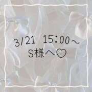ヒメ日記 2026/03/21 11:22 投稿 あすか CLASSY.東京・錦糸町店