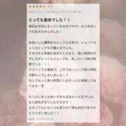 ヒメ日記 2026/03/26 13:32 投稿 あすか CLASSY.東京・錦糸町店