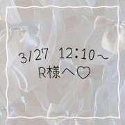 ヒメ日記 2026/03/27 12:22 投稿 あすか CLASSY.東京・錦糸町店