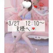 ヒメ日記 2026/03/27 19:52 投稿 あすか CLASSY.東京・錦糸町店