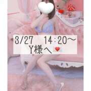 ヒメ日記 2026/03/27 20:02 投稿 あすか CLASSY.東京・錦糸町店