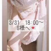 ヒメ日記 2026/04/01 13:32 投稿 あすか CLASSY.東京・錦糸町店