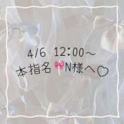 ヒメ日記 2026/04/06 10:28 投稿 あすか CLASSY.東京・錦糸町店