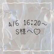 ヒメ日記 2026/04/06 16:32 投稿 あすか CLASSY.東京・錦糸町店