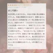 ヒメ日記 2026/04/08 19:02 投稿 あすか CLASSY.東京・錦糸町店