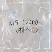 ヒメ日記 2026/04/09 10:45 投稿 あすか CLASSY.東京・錦糸町店
