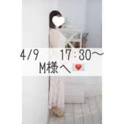 ヒメ日記 2026/04/09 20:52 投稿 あすか CLASSY.東京・錦糸町店