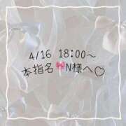 ヒメ日記 2026/04/16 17:39 投稿 あすか CLASSY.東京・錦糸町店