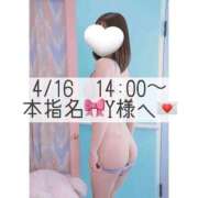 ヒメ日記 2026/04/18 11:32 投稿 あすか CLASSY.東京・錦糸町店