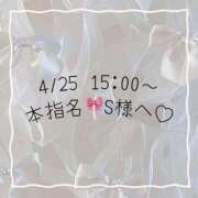 ヒメ日記 2026/04/25 11:36 投稿 あすか CLASSY.東京・錦糸町店