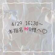 ヒメ日記 2026/04/29 10:22 投稿 あすか CLASSY.東京・錦糸町店