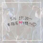 ヒメ日記 2026/05/06 14:52 投稿 あすか CLASSY.東京・錦糸町店