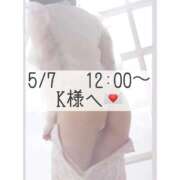 ヒメ日記 2026/05/07 14:12 投稿 あすか CLASSY.東京・錦糸町店