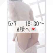 ヒメ日記 2026/05/08 09:12 投稿 あすか CLASSY.東京・錦糸町店