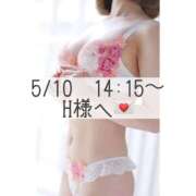 ヒメ日記 2026/05/12 22:52 投稿 あすか CLASSY.東京・錦糸町店