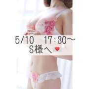 ヒメ日記 2026/05/12 23:12 投稿 あすか CLASSY.東京・錦糸町店