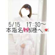 ヒメ日記 2026/05/16 12:03 投稿 あすか CLASSY.東京・錦糸町店