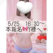 ヒメ日記 2026/05/26 11:05 投稿 あすか CLASSY.東京・錦糸町店