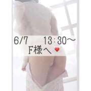 ヒメ日記 2026/06/08 00:12 投稿 あすか CLASSY.東京・錦糸町店
