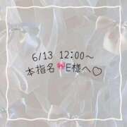 ヒメ日記 2026/06/13 11:12 投稿 あすか CLASSY.東京・錦糸町店