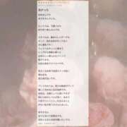 ヒメ日記 2026/06/16 11:32 投稿 あすか CLASSY.東京・錦糸町店