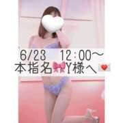 ヒメ日記 2026/06/23 19:22 投稿 あすか CLASSY.東京・錦糸町店