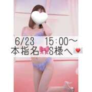 ヒメ日記 2026/06/23 19:32 投稿 あすか CLASSY.東京・錦糸町店