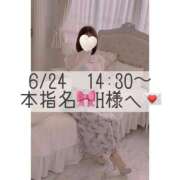 ヒメ日記 2026/06/24 18:02 投稿 あすか CLASSY.東京・錦糸町店