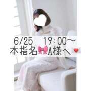 ヒメ日記 2026/06/26 12:06 投稿 あすか CLASSY.東京・錦糸町店