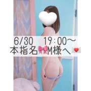 ヒメ日記 2026/07/01 12:23 投稿 あすか CLASSY.東京・錦糸町店