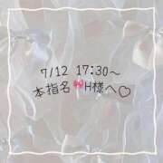 ヒメ日記 2026/07/12 11:35 投稿 あすか CLASSY.東京・錦糸町店