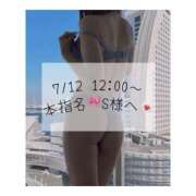 ヒメ日記 2026/07/12 23:52 投稿 あすか CLASSY.東京・錦糸町店