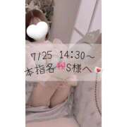ヒメ日記 2026/07/26 00:42 投稿 あすか CLASSY.東京・錦糸町店