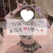 ヒメ日記 2026/07/26 22:12 投稿 あすか CLASSY.東京・錦糸町店
