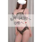 ヒメ日記 2026/08/10 21:42 投稿 あすか CLASSY.東京・錦糸町店
