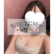ヒメ日記 2026/08/12 22:42 投稿 あすか CLASSY.東京・錦糸町店