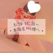 ヒメ日記 2026/08/12 22:45 投稿 あすか CLASSY.東京・錦糸町店