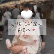 ヒメ日記 2026/08/17 10:04 投稿 あすか CLASSY.東京・錦糸町店