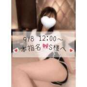 ヒメ日記 2026/09/10 00:32 投稿 あすか CLASSY.東京・錦糸町店