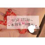 ヒメ日記 2026/09/14 00:05 投稿 あすか CLASSY.東京・錦糸町店