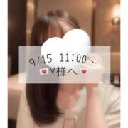 ヒメ日記 2026/09/16 00:52 投稿 あすか CLASSY.東京・錦糸町店