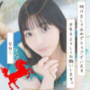 ヒメ日記 2026/01/01 09:48 投稿 なおこ ハピネス福岡