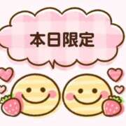 ヒメ日記 2024/12/11 15:39 投稿 りおん ぽっちゃり巨乳専門店 町田相模原ちゃんこ