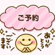 ヒメ日記 2025/09/09 17:22 投稿 りおん ぽっちゃり巨乳専門店 町田相模原ちゃんこ