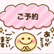 ヒメ日記 2025/09/12 19:23 投稿 りおん ぽっちゃり巨乳専門店 町田相模原ちゃんこ