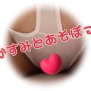 ヒメ日記 2025/05/20 23:32 投稿 かすみ ごほうびSPA上野店