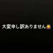 ヒメ日記 2025/11/10 10:27 投稿 かすみ ごほうびSPA上野店