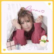 ヒメ日記 2024/12/14 12:12 投稿 佐伯あやめ-AYAME- Casual Rich 5（カジュアルリッチファイブ）