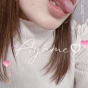 ヒメ日記 2024/12/26 13:35 投稿 佐伯あやめ-AYAME- Casual Rich 5（カジュアルリッチファイブ）