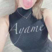 ヒメ日記 2025/01/15 13:31 投稿 佐伯あやめ-AYAME- Casual Rich 5（カジュアルリッチファイブ）